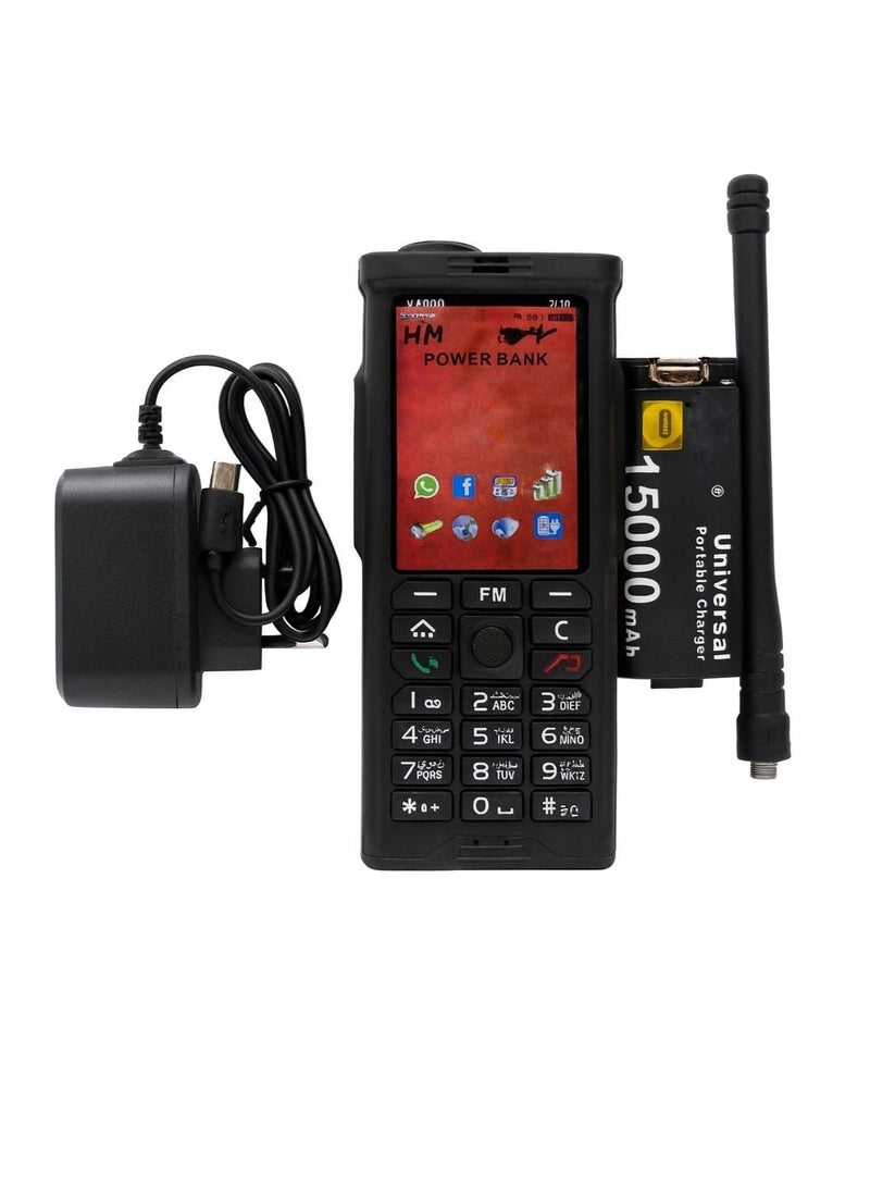 SOYES Quad-SIM Heavy-Duty Phone – 15000mAh Battery with Super Bright LED Torch - Image 1